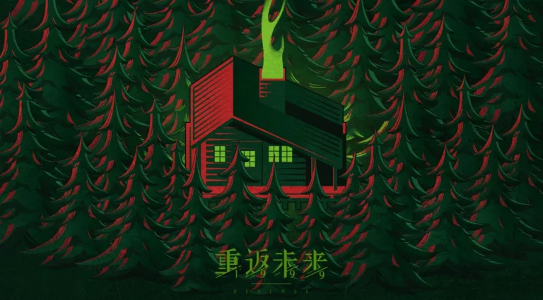 Reverse: 1999’s 1.2 Update Brings A Nightmare to Green Lake