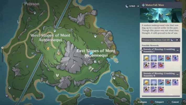 How to Get Nighttime Whispers in the Echoing Woods