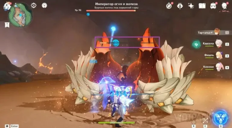 EASY Emperor Crab Boss Guide & Achievement - ALL ATTACKS