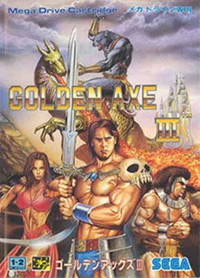 Retro Spotlight: Golden Axe III Cover Art