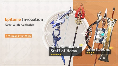 Epitome Invocation (Phase 2)