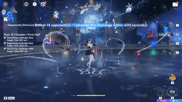 image - GameForce Blog
