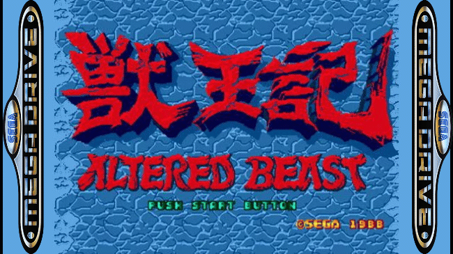 Altered Beast™ is One of the First "1989 Arcade at Home" Mega Drive Classics by SEGA