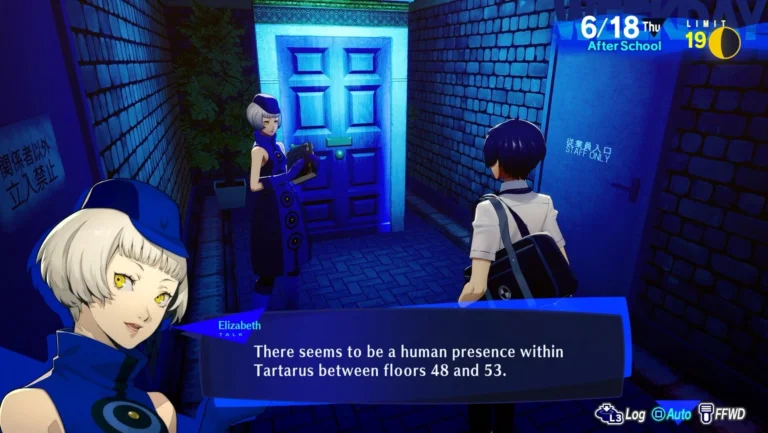 Missing Persons and Locations in Persona Reload 3