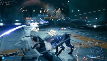 How to Beat Rufus in Final Fantasy VII Rebirth (FF7R) - Break Darkstar's Link With Triple Slash