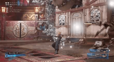 How to Beat Hell House in Final Fantasy VII Rebirth (FF7) - Attack the Arms in God House Mode