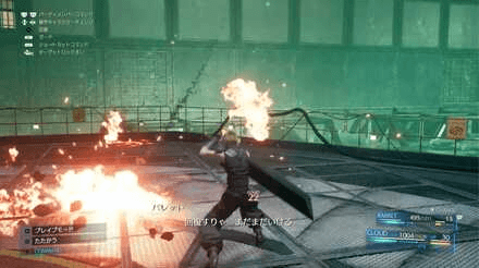 How to Beat Scorpion Sentinel in Fantasy VII Rebirth - Thunder brings the pain - GameForce Blog How to Beat Scorpion Sentinel in Fantasy VII Rebirth - Thunder brings the pain